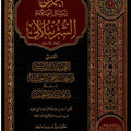 مجموع رسائل الشرنبلالي