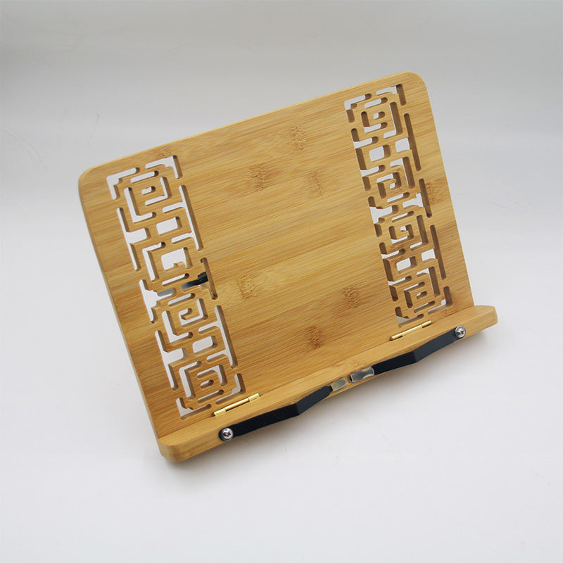 Wooden Decorated Bookshelf | حامل كتب خشبي مزخرف