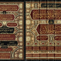 حاشية العلامة الصاوي على تفسير الجلالين