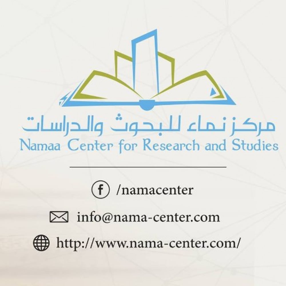 فقه التابعين