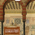 التاريخ السياسي للمعتزلة
